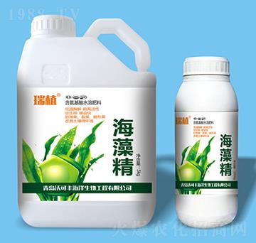海藻精-沃可豐
