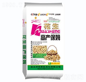 有機(jī)肥料-花生高產(chǎn)保姆-四季旺