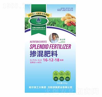 摻混肥料16-12-18-美華農(nóng)業(yè)