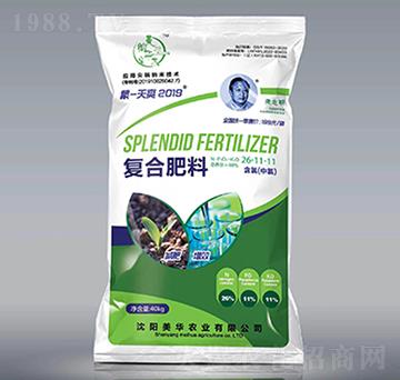 復(fù)合肥料26-11-11-美華農(nóng)業(yè)