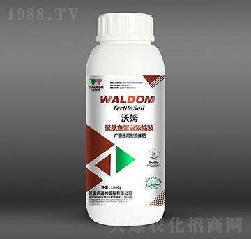 沃姆廣譜通用型肽魚蛋白濃縮液-沃道姆