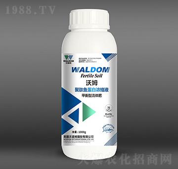 平衡型肽魚蛋白濃縮液-沃姆-沃道姆