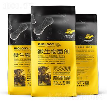 40kg微生物菌劑-海米瑞-卡米羅