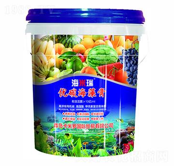 優(yōu)碳海藻膏-海米瑞-卡米羅