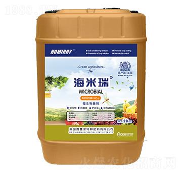 海米瑞微生物菌劑-卡米羅