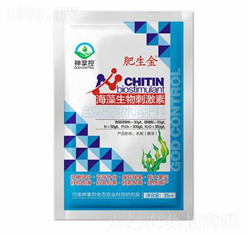 袋裝海藻生物刺激素-肥生金-神掌控
