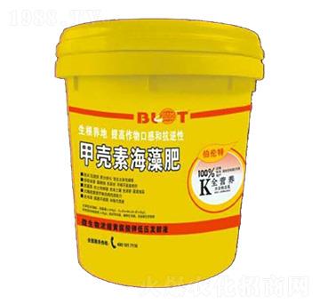 甲殼素海藻肥-伯倫特
