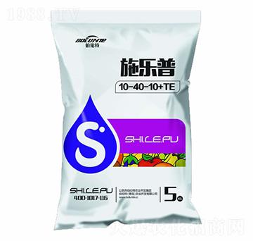 生物多元復(fù)合離子肥10-40-10+TE-施樂(lè)普-伯倫特