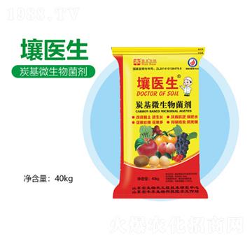 壤醫(yī)生炭基微生物菌劑-豐本生物
