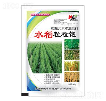 ˮ�������-���S���r(n��ng)-