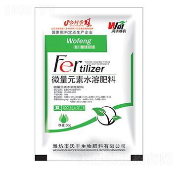 ΢��Ԫ��ˮ�ܷ���-���S