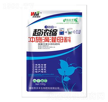 超濃縮沖施滴灌母料-沃豐澤農-沃豐生物