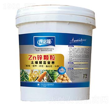 土壤解毒營(yíng)養(yǎng)鋅顆粒-得必隆-農(nóng)墾久豐