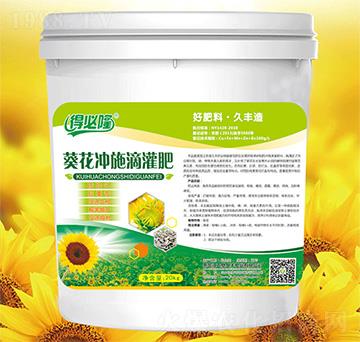 葵花沖施滴灌肥-得必隆-農(nóng)墾久豐