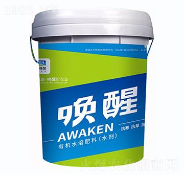有機(jī)水溶肥料（水劑）-喚醒-中新農(nóng)業(yè)