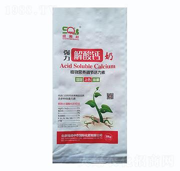 解酸鈣奶-綠地中農(nóng)