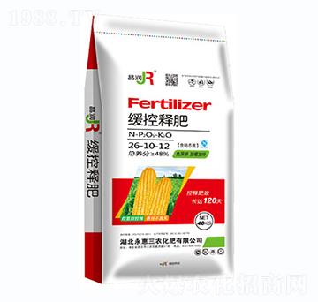 緩控釋肥26-10-12-晶潤-永惠