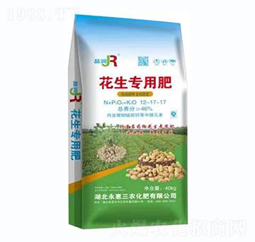 花生專用肥12-17-17-晶潤-永惠