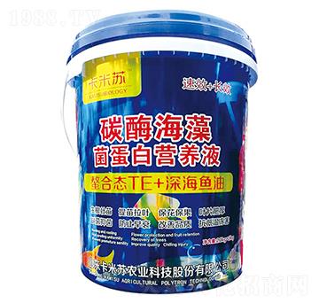 碳酶海藻菌蛋白營(yíng)養(yǎng)液-諾德威