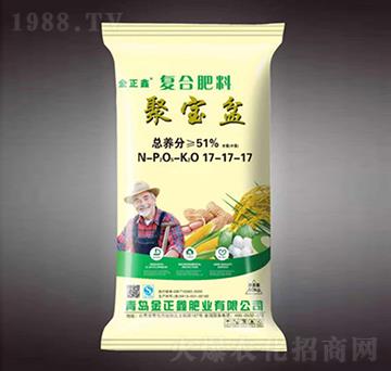 聚寶盆復(fù)合肥料17-17-17-金正鑫