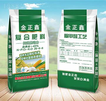 復(fù)合肥料26-6-8-金正鑫