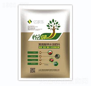 黃腐酸鉀水溶肥-悅健-億家樂