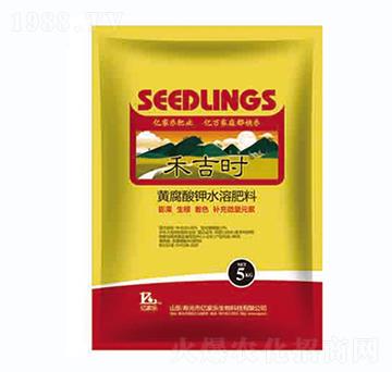 黃腐酸鉀水溶肥料-禾吉時(shí)-億家樂