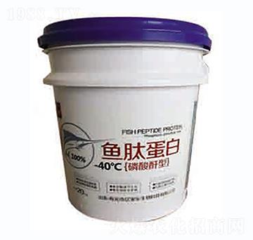魚肽蛋白-億家樂