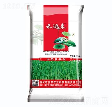 水稻壯秧劑-禾運(yùn)來-美加農(nóng)業(yè)