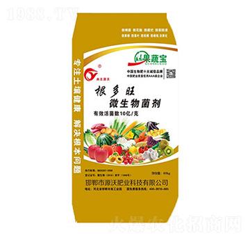 ΢�������-������-���r(n��ng)�ʘI(y��)