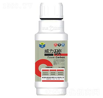 600g蔬菜專用-威力碳-碳威國際