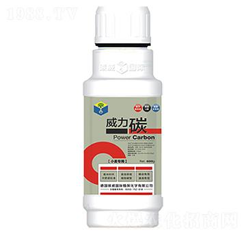 小麥專(zhuān)用-威力碳-碳威國(guó)際