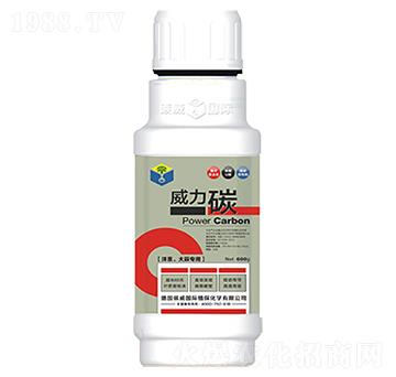 600g洋蔥、大蒜專用-威力碳-碳威國際