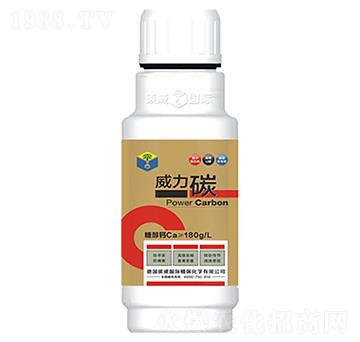 糖醇鈣-威力碳-碳威國(guó)際