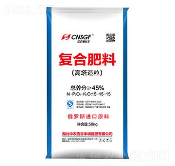 高塔造粒復(fù)合肥料15-15-15-中農(nóng)施谷豐