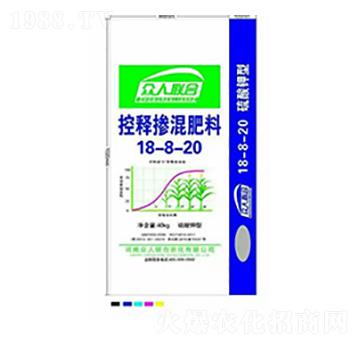 控釋摻混肥料18-8-20-眾人聯(lián)合