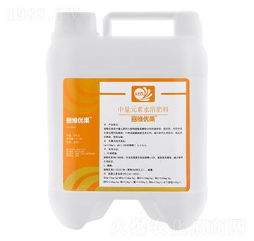 中量元素水溶肥料-麗維優(yōu)果-臺州農(nóng)資