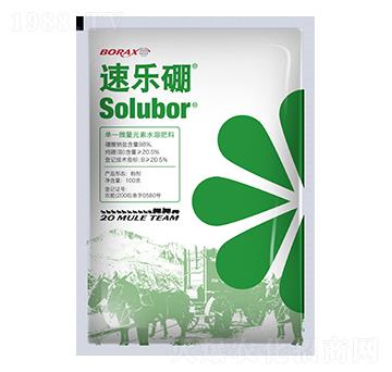 100g單一微量元素肥料-速樂硼-臺州農(nóng)資