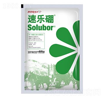 50g單一微量元素肥料-速樂硼-臺州農(nóng)資