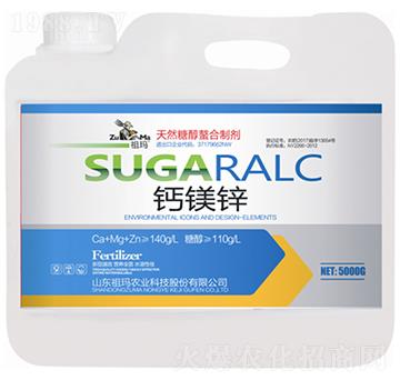 天然糖醇螯合制劑-鈣鎂鋅-祖瑪-允發(fā)化工