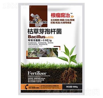 枯草芽孢桿菌-根瘤腐治-祖瑪-允發(fā)化工