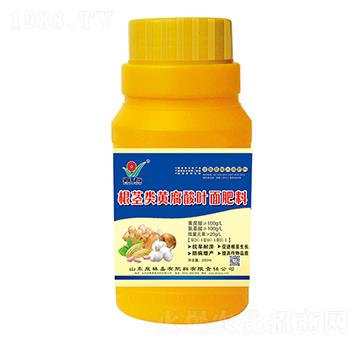 瓶裝根莖類黃腐酸葉面肥料-新泉林