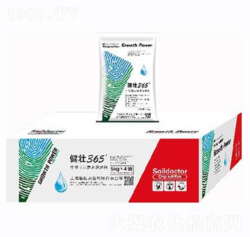 中微量元素水溶肥料-健壯365-瑞勝農(nóng)業(yè)