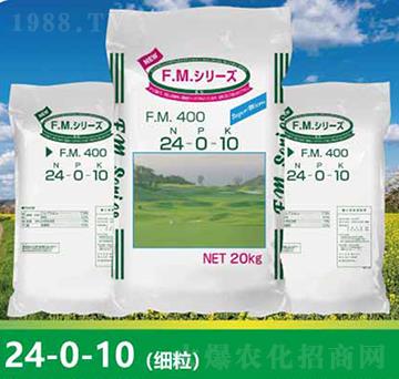 高爾夫肥24-0-10（細(xì)粒）-云瑞肥業(yè)