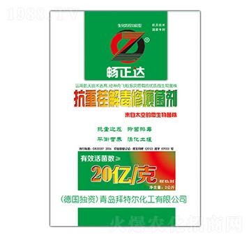 �����_(d��)���ز�ⶾ������