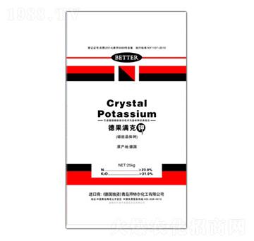 德果滿(mǎn)克鉀-拜特爾