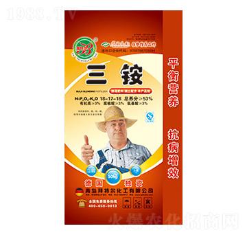 三銨18-17-18-拜特爾