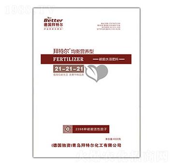 ����I�B(y��ng)��̼��ˮ�ܷ�2