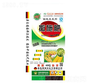 ��������ʩ��-���ؠ�