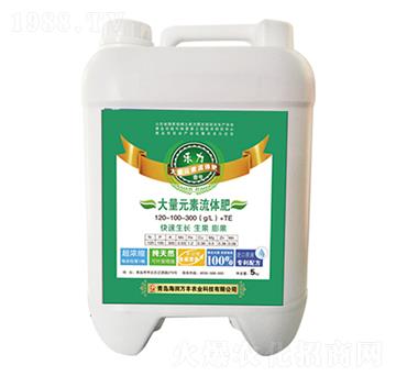樂(lè)力壹號(hào)大量元素流體肥-海潤(rùn)萬(wàn)豐